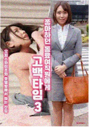 剧集《长街食记》海报缩略图